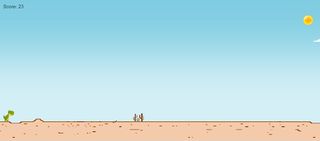 Trex Game - Screenshot 2