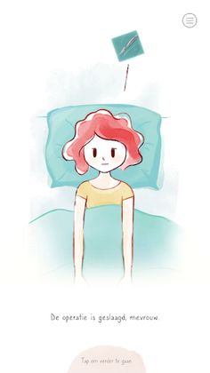 Katie - Screenshot 4