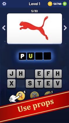 Logo Quiz:Guess Brand Game - Screenshot 3