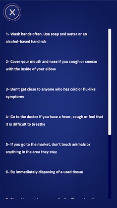 Healthy Lungs AR - Screenshot 4