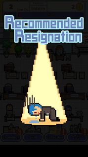 Don't get fired! - Screenshot 2