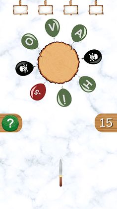 Dönence - Screenshot 1