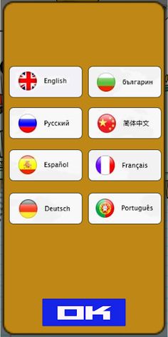 Hit the Fidget Spinner 3D Game - Screenshot 2