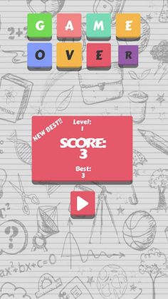 Master Math - Screenshot 4