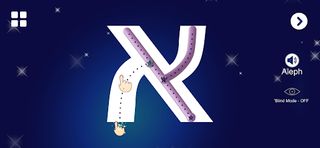 Hebrew alphabet writing - Screenshot 2
