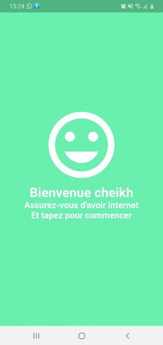 VRAI/FAUX - Screenshot 1