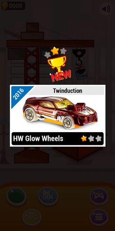 Hot Wheels Virtual Collection  - Screenshot 2