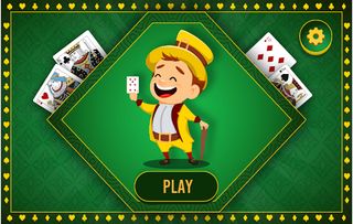 Yellow Dwarf - card game - Screenshot 2