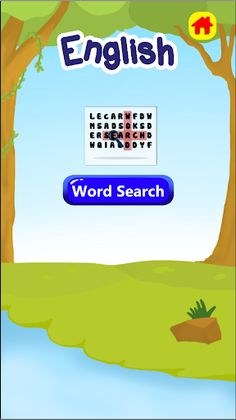 i-Fargoes - Screenshot 3