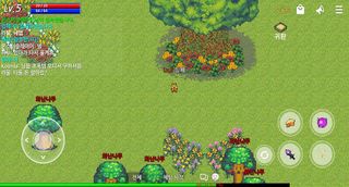 미니미니 던전 - Screenshot 2