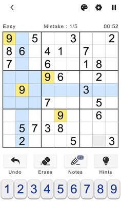Sudoku Classic - Sudoku Puzzle - Screenshot 3