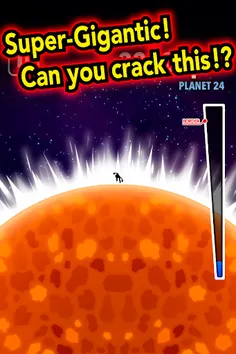 Strike the Planets! - Screenshot 2