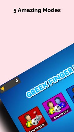 Greek Finger Football - Screenshot 3