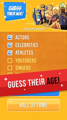 Guess their age - celeb quiz - Screenshot 2