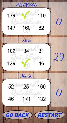 Asanyad's QuickEyes - Screenshot 4