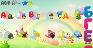 Speaking ABC - Screenshot 3