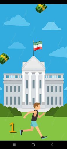 Liinta Haysku Cabin - Screenshot 1