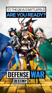 Defense War : Tower Defense - Screenshot 1