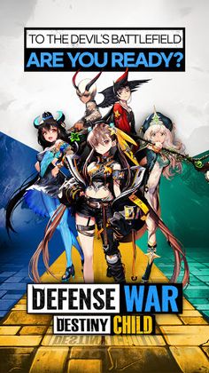 Defense War : Tower Defense - Screenshot 1