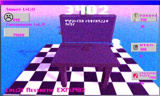 Vaporwave Clicker CLASSIC - Screenshot 3