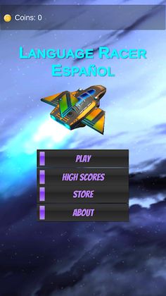 Language Racer - Spanish - Screenshot 1
