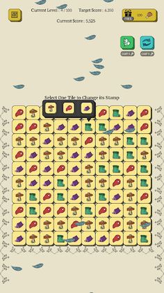 Geometro : Chapter I - Screenshot 3