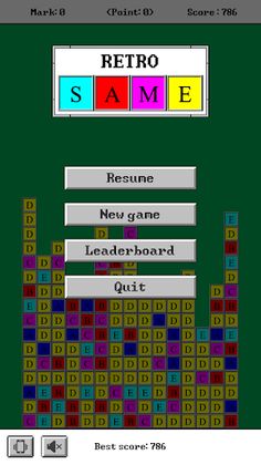 Retro Same - Screenshot 3