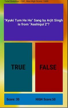 Bollywood Quiz  (2023) - Screenshot 2