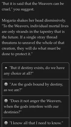 Champion of the Gods - Screenshot 3