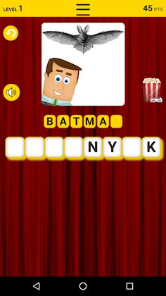 Guess the Movie Quiz - Screenshot 1