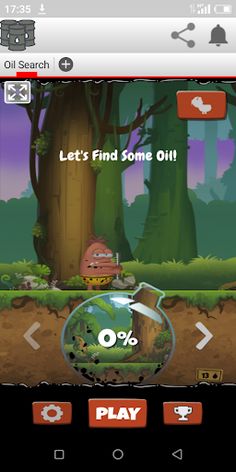 لعبة البحث عن البترول - Screenshot 1