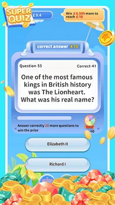 Super Quiz - Screenshot 1