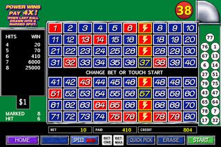 Power Keno - Screenshot 2