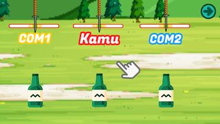 Minigame 17an - Screenshot 3
