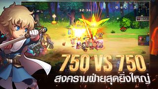 Soul Gauge - Screenshot 3