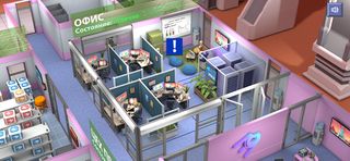 Урок цифры - Цифровое производ - Screenshot 3