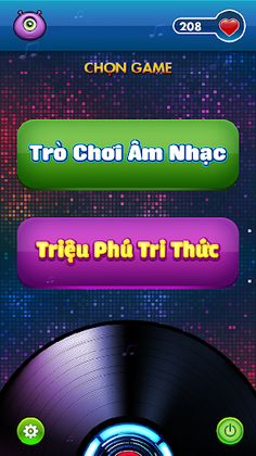 QuizGame - Screenshot 1