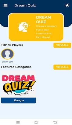 Dream Quiz-Play Ultimate Quiz - Screenshot 3