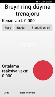 Breyn Rinq Düymə Trenajoru - Screenshot 1