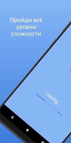 GameStar - Screenshot 1