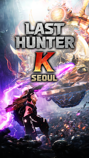 Last Hunter K: Seoul - Screenshot 1