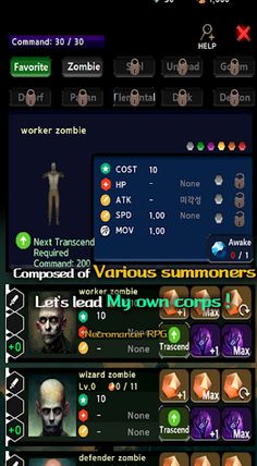 Necromancer RPG - Screenshot 4