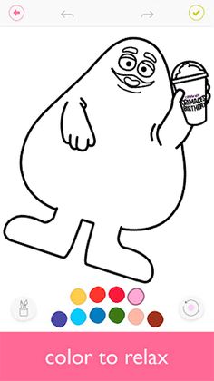 Grimace Shake Coloring Book - Screenshot 1