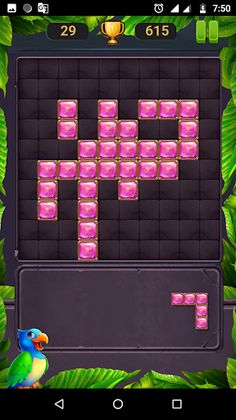 Block Puzzle 2020 - Screenshot 4