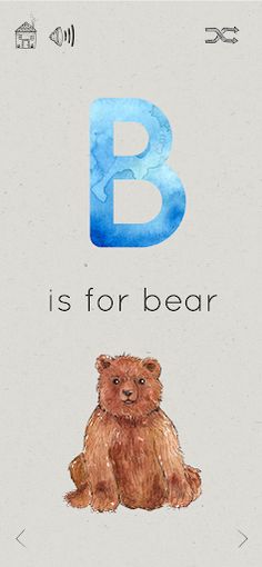 Watercolor ABC Flashcards - Screenshot 1