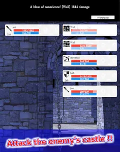 SimpleOnline - Screenshot 1