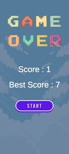 eat heart avoid plane. 먹고 피하고 - Screenshot 1