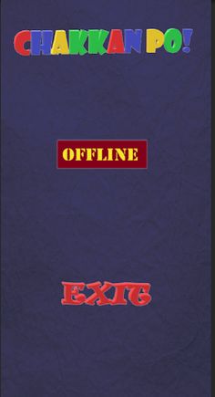 Chakkan PO! - Screenshot 1