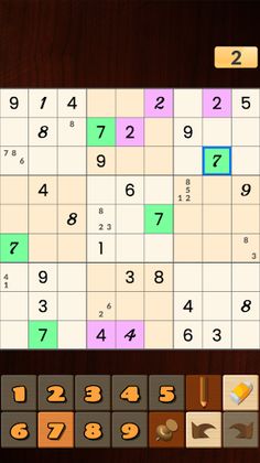 Insert Number - Screenshot 4