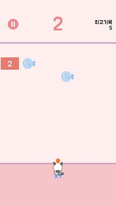 Cats and break - Screenshot 2